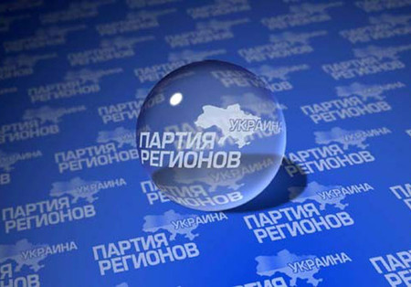 Уникальное соглашение между кандидатами в депутаты и ПР подписано в Харькове
