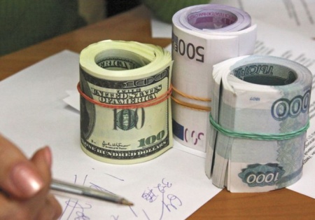 Курс валют от НБУ: подешевели евро и рубль