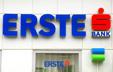 Erste Bank выставлен на продажу. Названы потенциальные покупатели