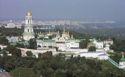 Центр Киева сползает в Днепр (ВИДЕО)