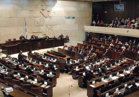 Парламент Израиля объявил о самороспуске из-за бюджета