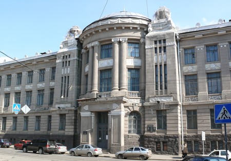 125-летие основания Института микробиологии и иммунологии имени И. И. Мечникова