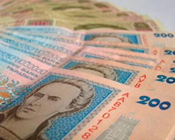 Харьковщина получила дотацию на зарплату бюджетников