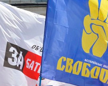 Яценюк и Тягнибок договорились о коалиции