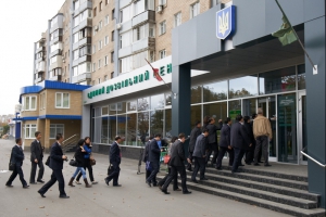 Харьков подключился к общегосударственному реестру разрешительных документов