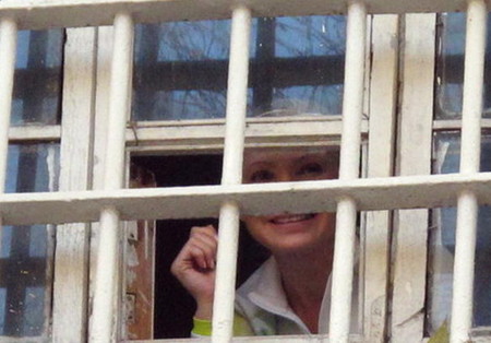 Тимошенко делает соратников заложниками собственных амбиций (Западные СМИ)