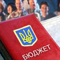 Харьков получил дотацию на выплату зарплат бюджетникам