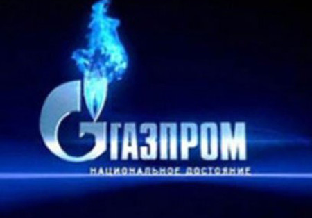 Газпром проиграл чешской RWE Transgas суд по условию «бери или плати»