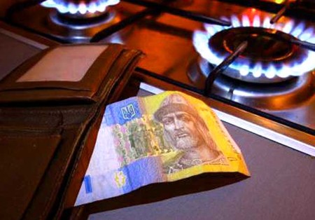 Европейский банк советует Украине поднять тарифы на газ для населения