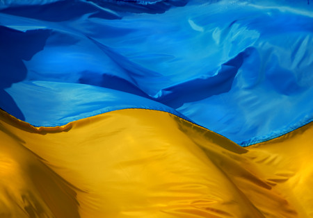 Торжественная церемония выноса Национального флага Украины и флага ПР