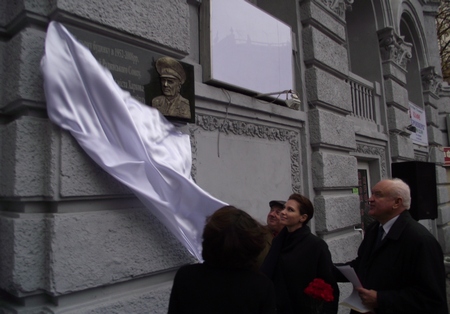 В Харькове открыли Мемориальную доску – в честь героя Великой Отечественной войны