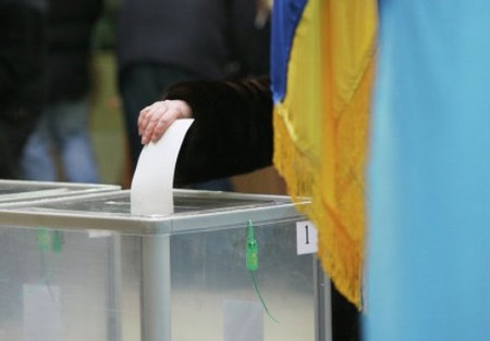 Предварительные итоги парламентских выборов в Украине