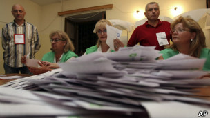 Результары выборов в Верховную Раду: ЦИК обработала 86.82% протоколов