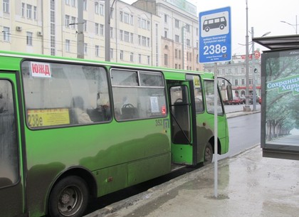 В центре Харькова перенесли остановки общественного транспорта (ФОТО)