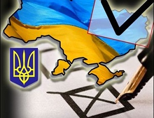 Результаты выборов: обработано 92.50% протоколов. «УДАР» обогнал КПУ