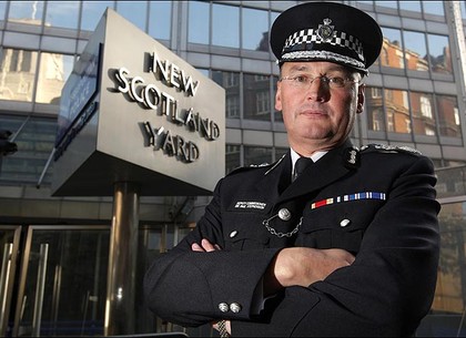 Полиция Лондона продает здание Скотленд-Ярда