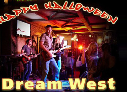 Концерт Happy Halloween с «Dream West»