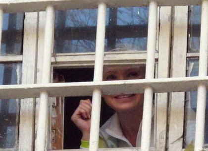 Генпрокуратура отказалась возбудить уголовное дело по видео из палаты Тимошенко