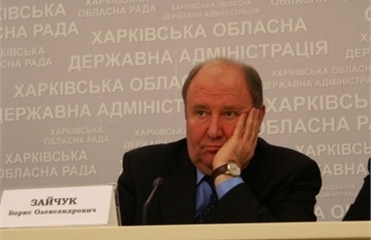 Уволен глава Пенсионного фонда Борис Зайчук