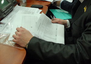 В Украине отменили бланки строгой отчетности
