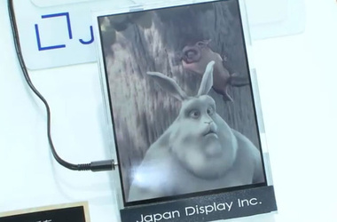 «Бумажный» дисплей с низким энергопотреблением: очередное ноу-хау из Японии (ВИДЕО)