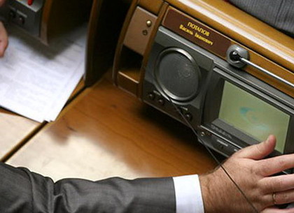 Депутаты попытаются амнистировать Тимошенко и Луценко