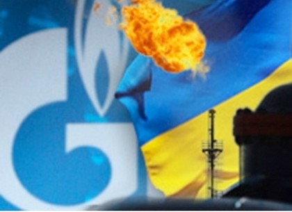 Газпром отказался снизить цену на газ для Украины