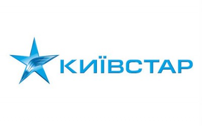 Пресс-конференция по случаю старта новой всеукраинской социальной кампании «Киевстар» «За безопасность детей в Интернете»
