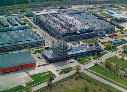 Харьковщина подготовила четыре проекта по созданию индустриальных парков