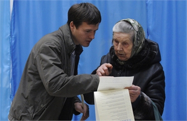 «Голос Украины» опубликовал официальные результаты выборов