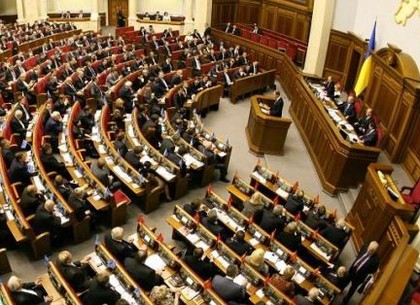 В Раде зарегистрирован законопроект о перевыборах в одномандатных округах