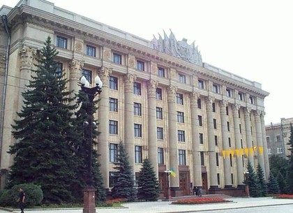 Заседание комиссии Харьковского горсовета по вопросам обеспечения общественного порядка