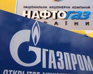 Газпром может угрожать Украине штрафными санкциями (Эксперт)