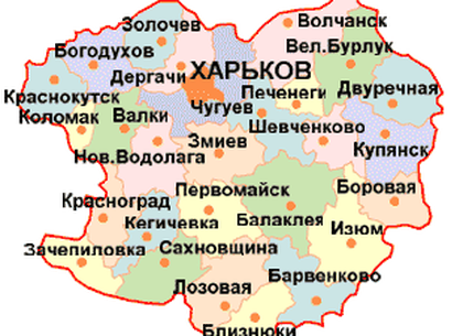 Как Харьковщина стала лидером в рейтинге регионов. Комментарий Сапронова