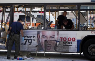 Взрыв автобуса в центре Тель-Авива (ВИДЕО)