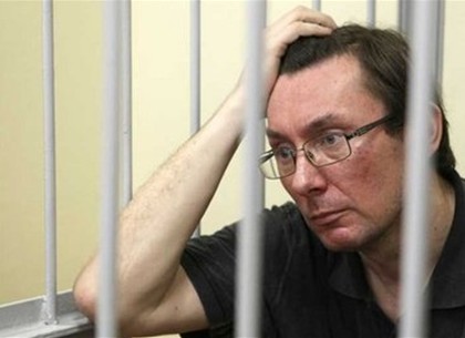 Луценко проиграл апелляцию по делу об отравлении Ющенко (Дополнено)