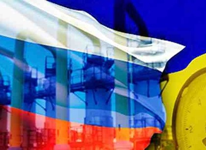 Газовые конфликты Украины и России перенесут в европейские суды