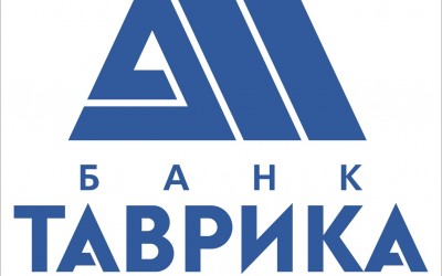 В Харькове заморожены счета клиентов банка Таврика. Идет проверка