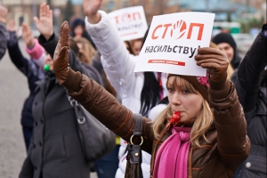 На центральной площади Харькова прошел флешмоб против насилия
