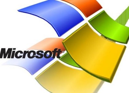 Microsoft повысил цены на свое программное обеспечение