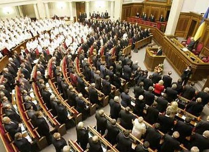 Регионалы готовы отдать оппозиции 13 комитетов ВР