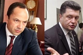 Тигипко и Порошенко стали депутатами ВР