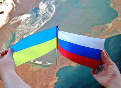 Россияне не считают Украину надежным партнером