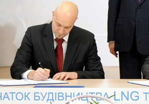 Скандал с LNG-терминалом: Каськив подписал договор с лыжным инструктором