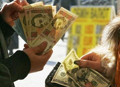 Обменники Харькова снизили цену на покупку доллара