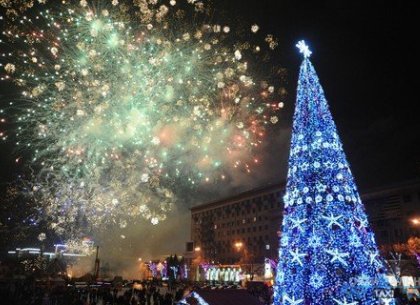 Куда пойти в новогодние праздники. В Харькове утвержден план праздничных мероприятий