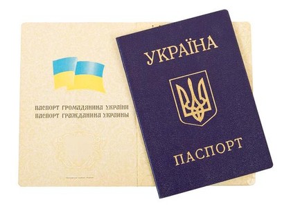 Оппозиция хочет вернуть в паспорт графу «национальность»