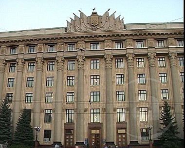 Заседание комиссии Харьковского облсовета по вопросам совместной собственности территориальных громад области