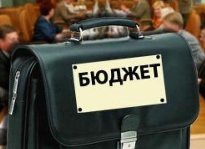 Принят бюджет Харьковской области на 2013 год
