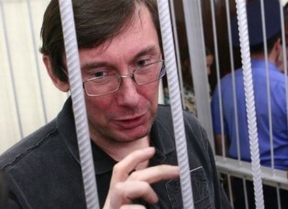 Суд приедет в колонию к Луценко решать вопрос об освобождении